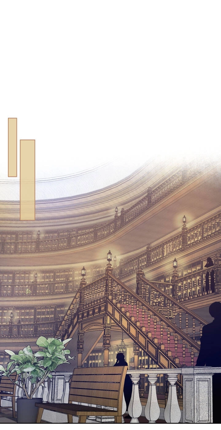 Anh Trai Tôi Quá Hiền Lành Làm Tôi Lo Lắng Ghê Chapter 8 - 35