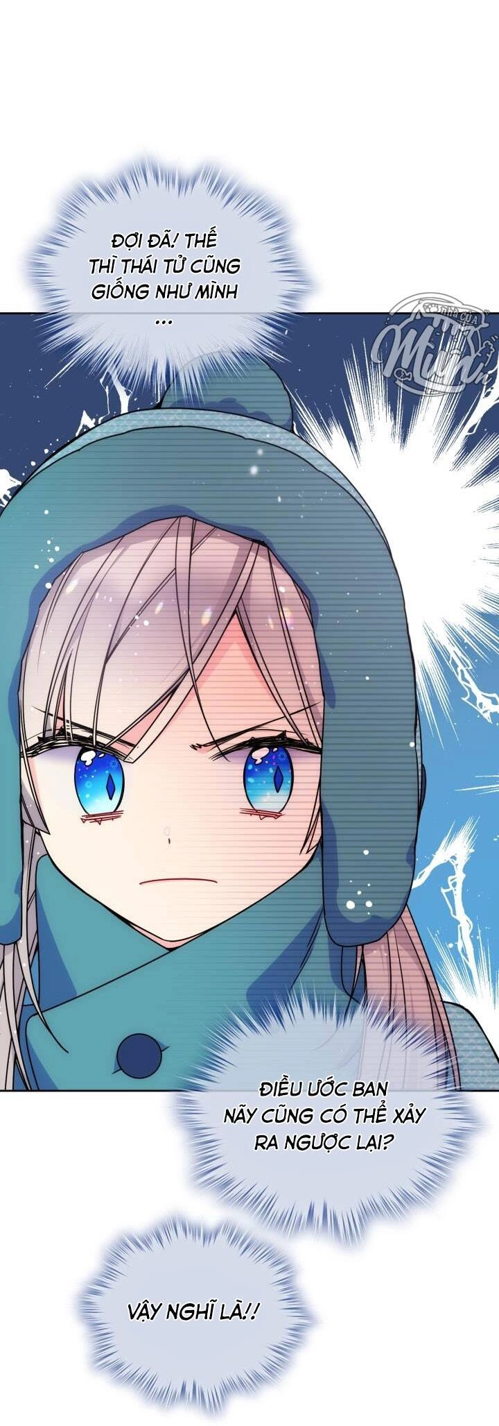 Anh Trai Tôi Quá Hiền Lành Làm Tôi Lo Lắng Ghê Chapter 15 - 10