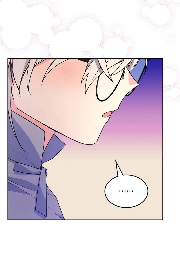 Anh Trai Tôi Quá Hiền Lành Làm Tôi Lo Lắng Ghê Chapter 27 - 32