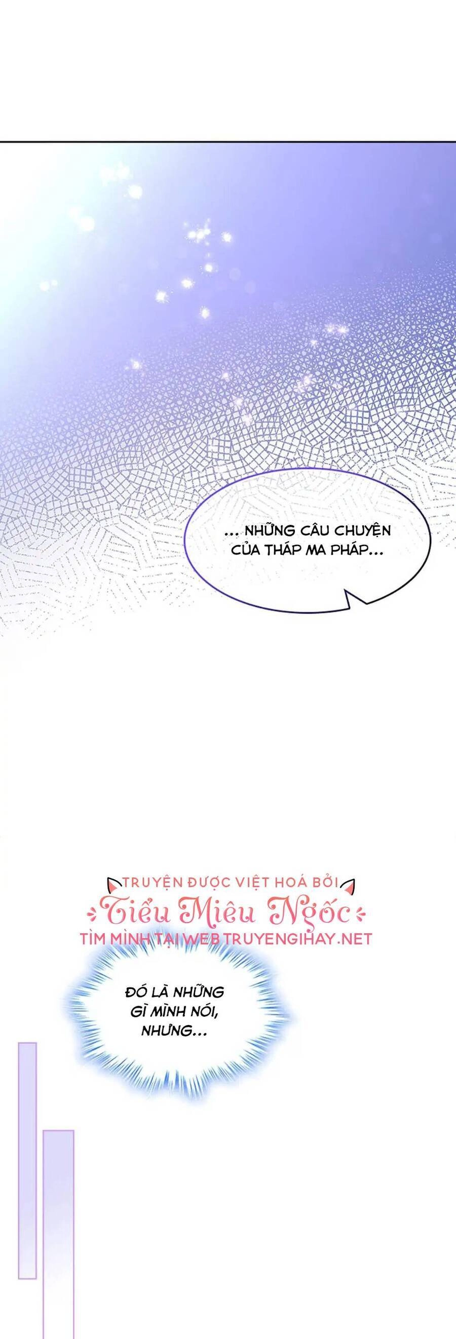 Anh Trai Tôi Quá Hiền Lành Làm Tôi Lo Lắng Ghê Chapter 47 - 5