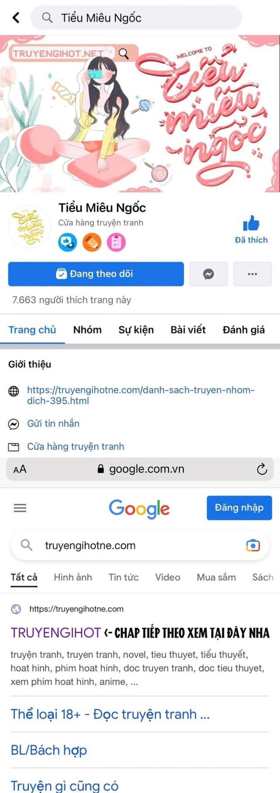 Anh Trai Tôi Quá Hiền Lành Làm Tôi Lo Lắng Ghê Chapter 58 - 1