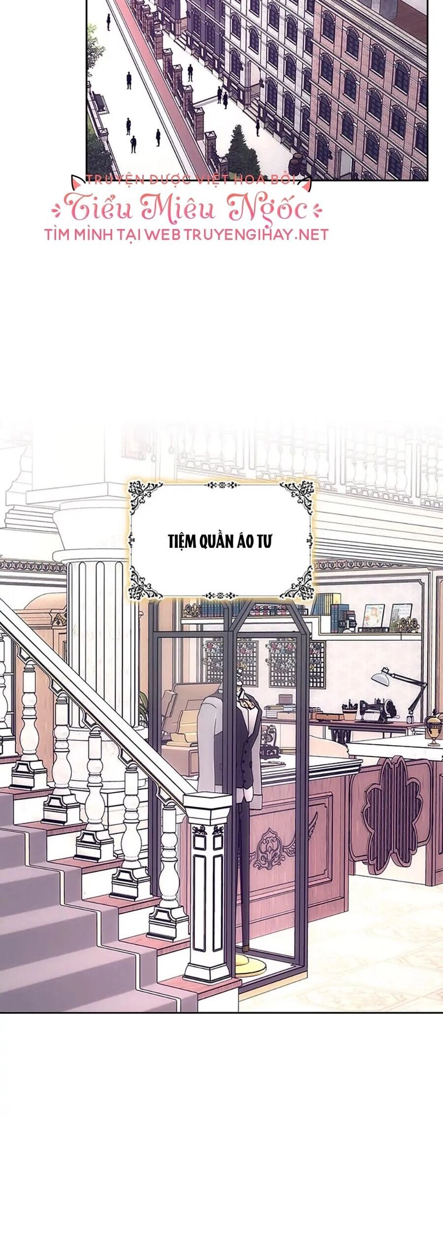 Anh Trai Tôi Quá Hiền Lành Làm Tôi Lo Lắng Ghê Chapter 58 - 19