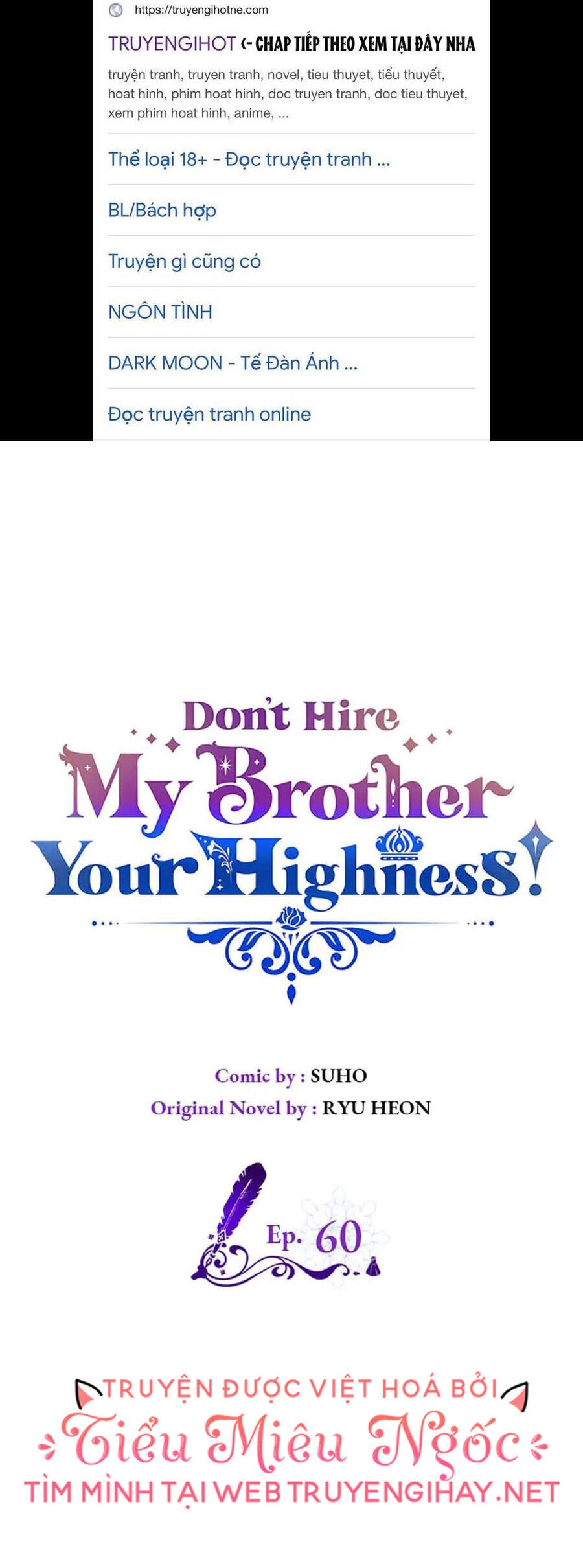 Anh Trai Tôi Quá Hiền Lành Làm Tôi Lo Lắng Ghê Chapter 60 - 2