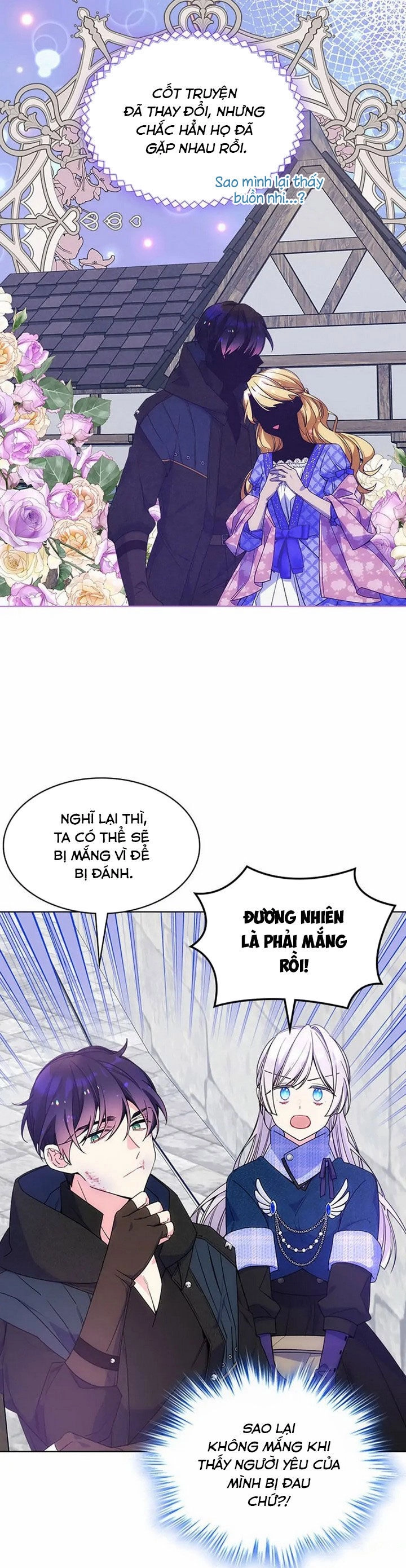 Anh Trai Tôi Quá Hiền Lành Làm Tôi Lo Lắng Ghê Chapter 70 - 21