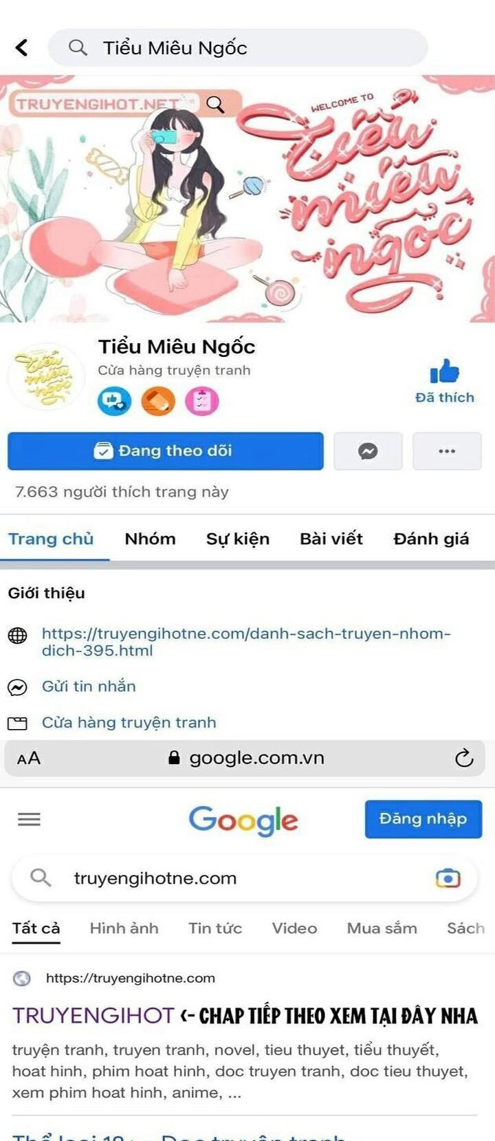 Anh Trai Tôi Quá Hiền Lành Làm Tôi Lo Lắng Ghê Chapter 75 - 1