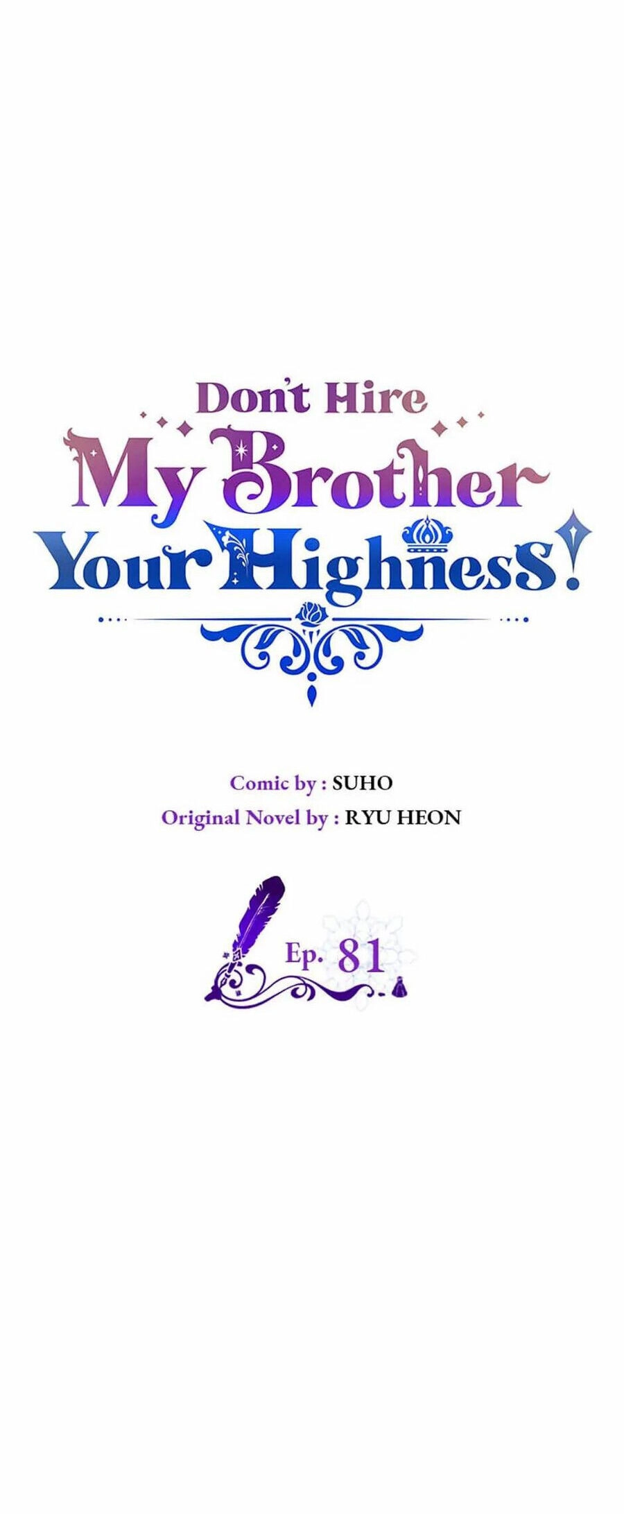 Anh Trai Tôi Quá Hiền Lành Làm Tôi Lo Lắng Ghê Chapter 81 - 17