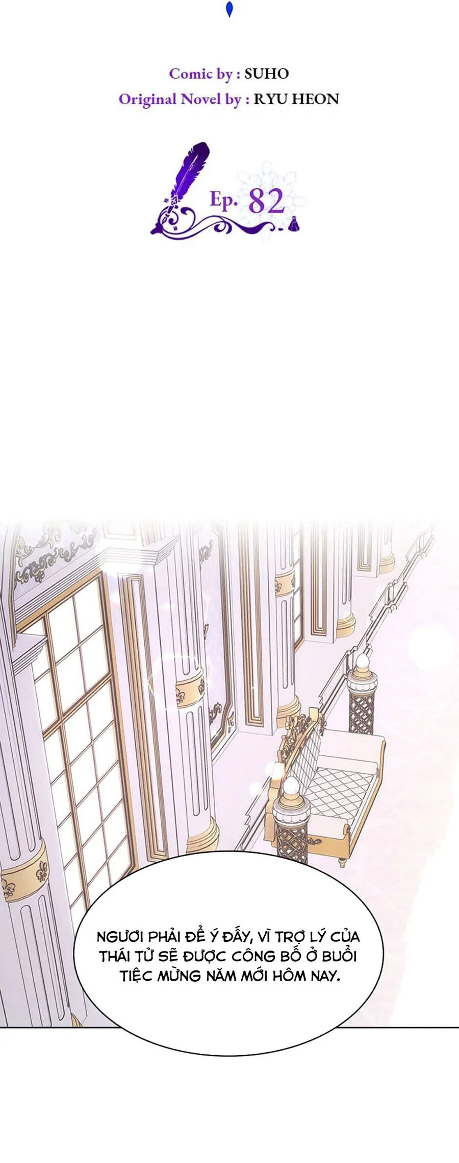 Anh Trai Tôi Quá Hiền Lành Làm Tôi Lo Lắng Ghê Chapter 82 - 23