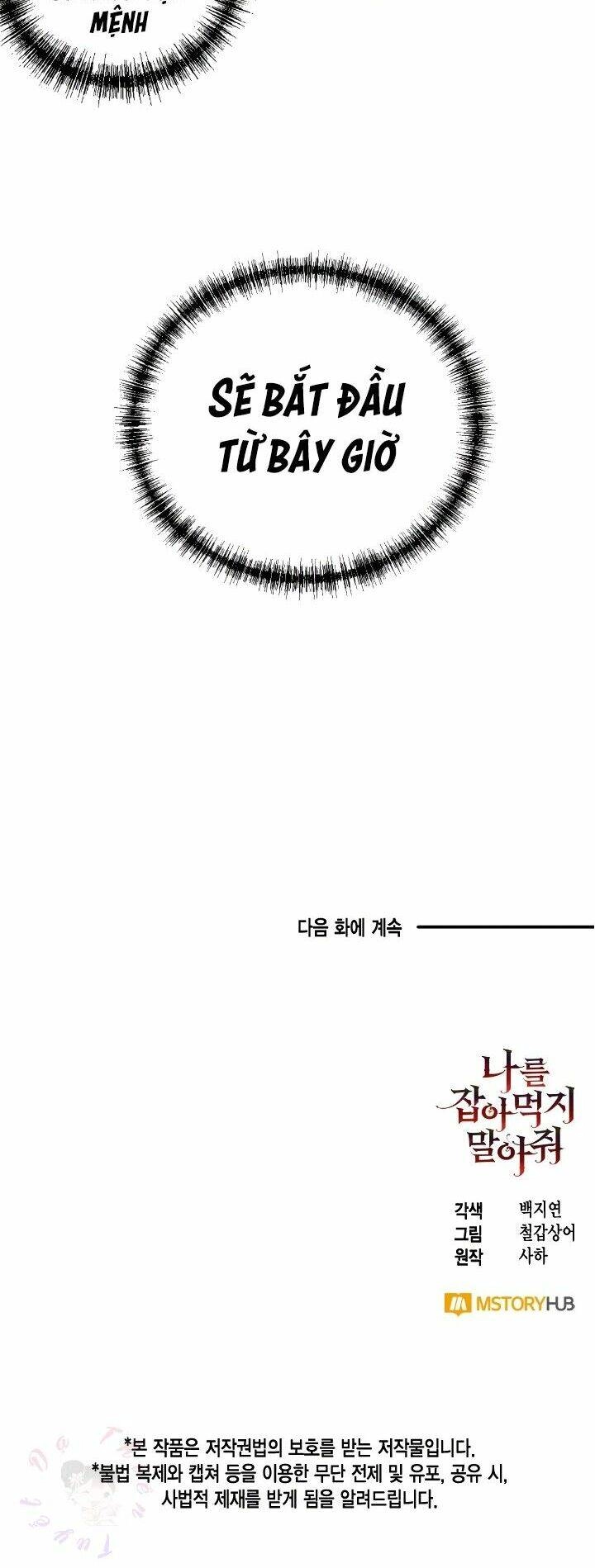 Xin Ngài Đừng Ăn Tôi. Chapter 2 - 33