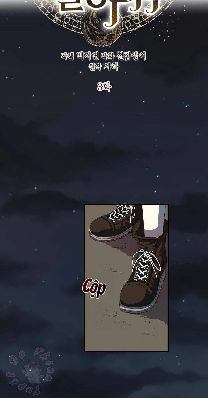 Xin Ngài Đừng Ăn Tôi. Chapter 3 - 5