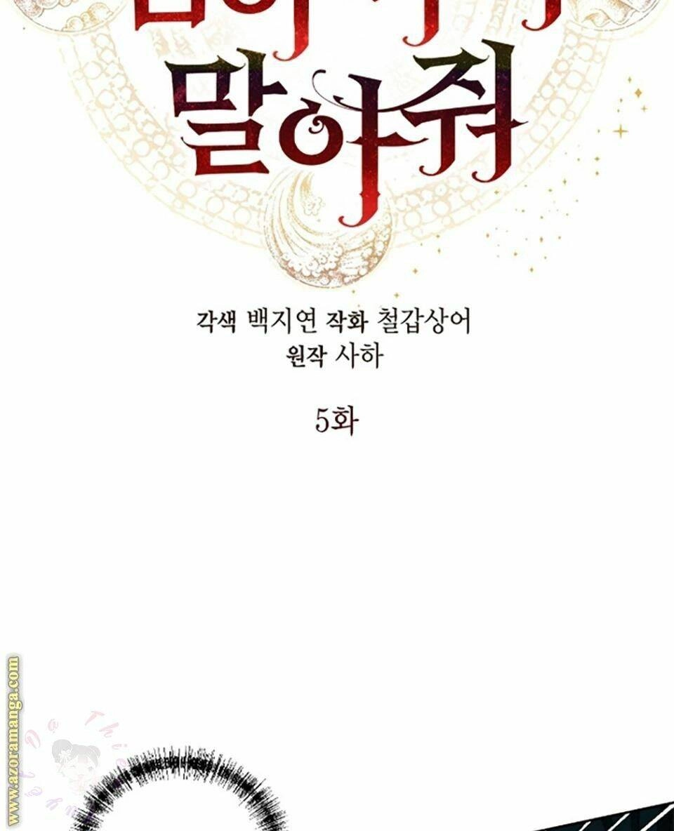 Xin Ngài Đừng Ăn Tôi. Chapter 5 - 7