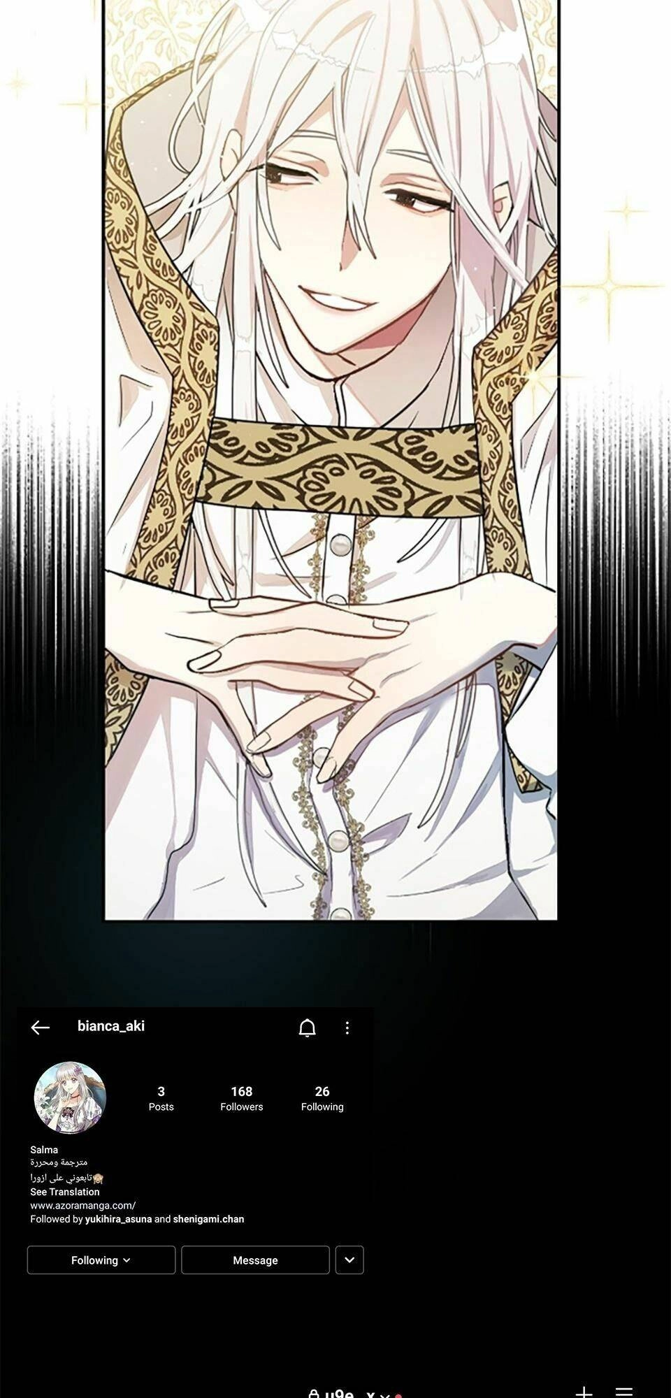 Xin Ngài Đừng Ăn Tôi. Chapter 5 - 39