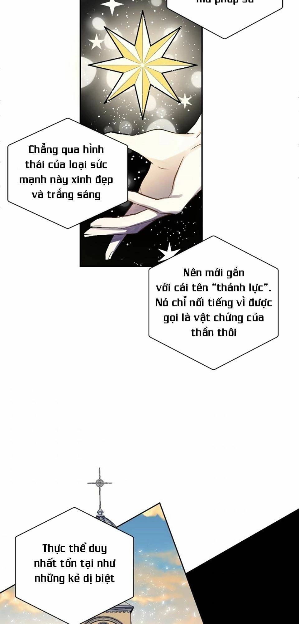 Xin Ngài Đừng Ăn Tôi. Chapter 6 - 4