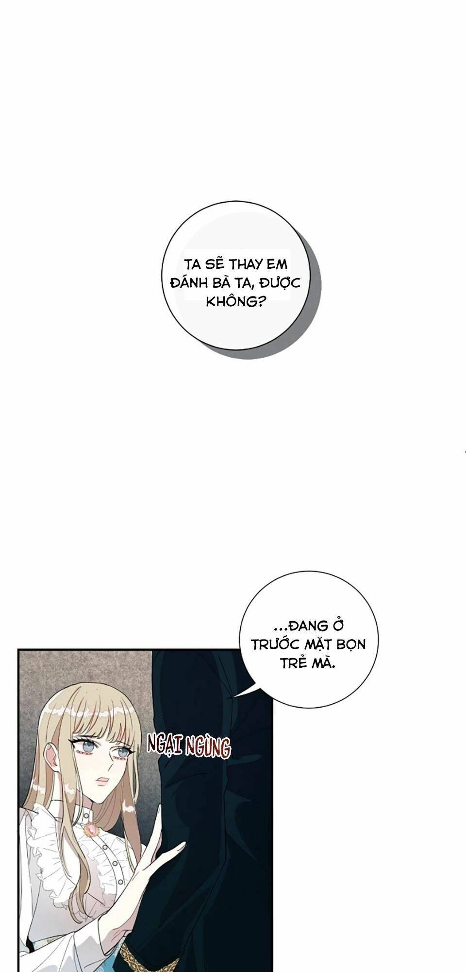 Xin Ngài Đừng Ăn Tôi. Chapter 9 - 1