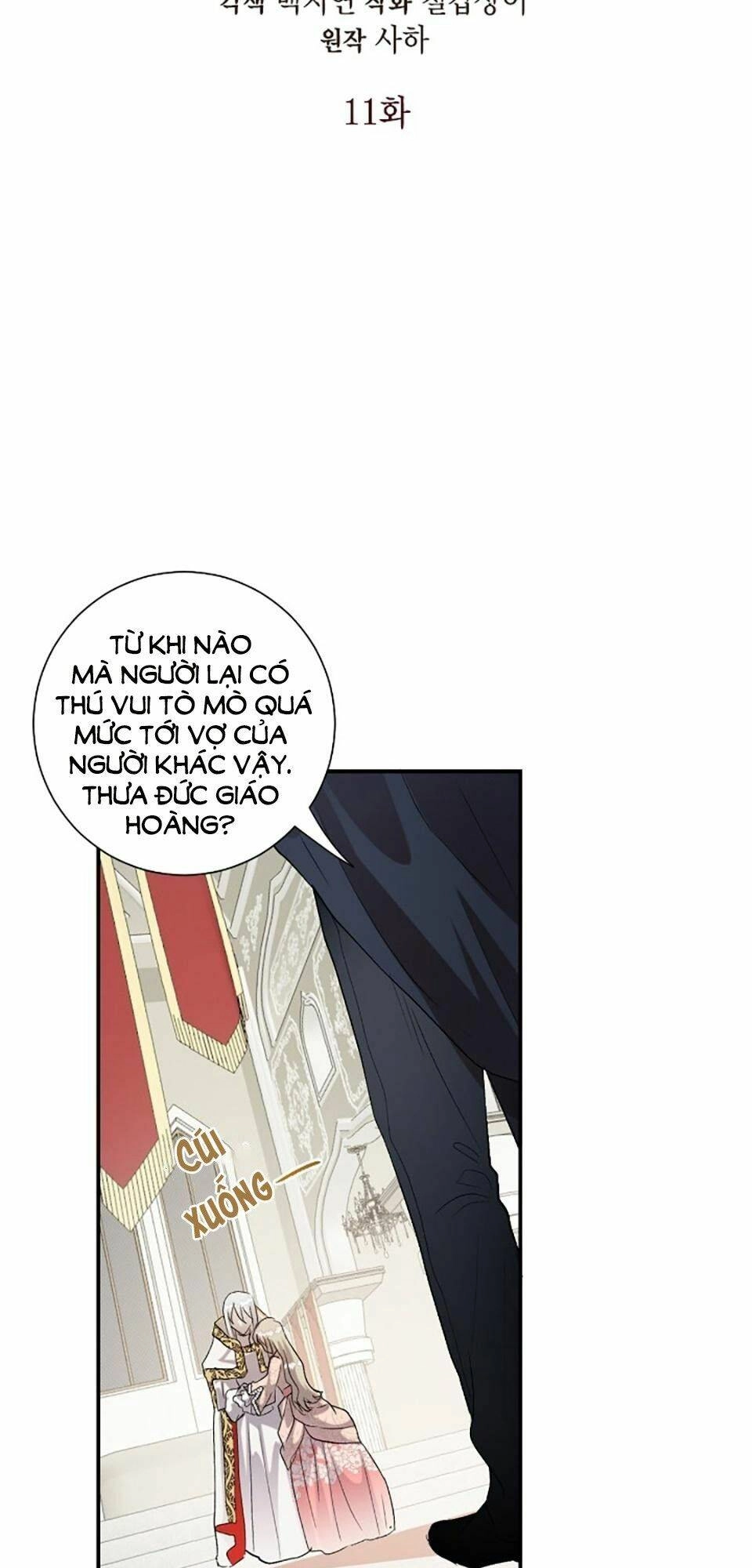 Xin Ngài Đừng Ăn Tôi. Chapter 11 - 20