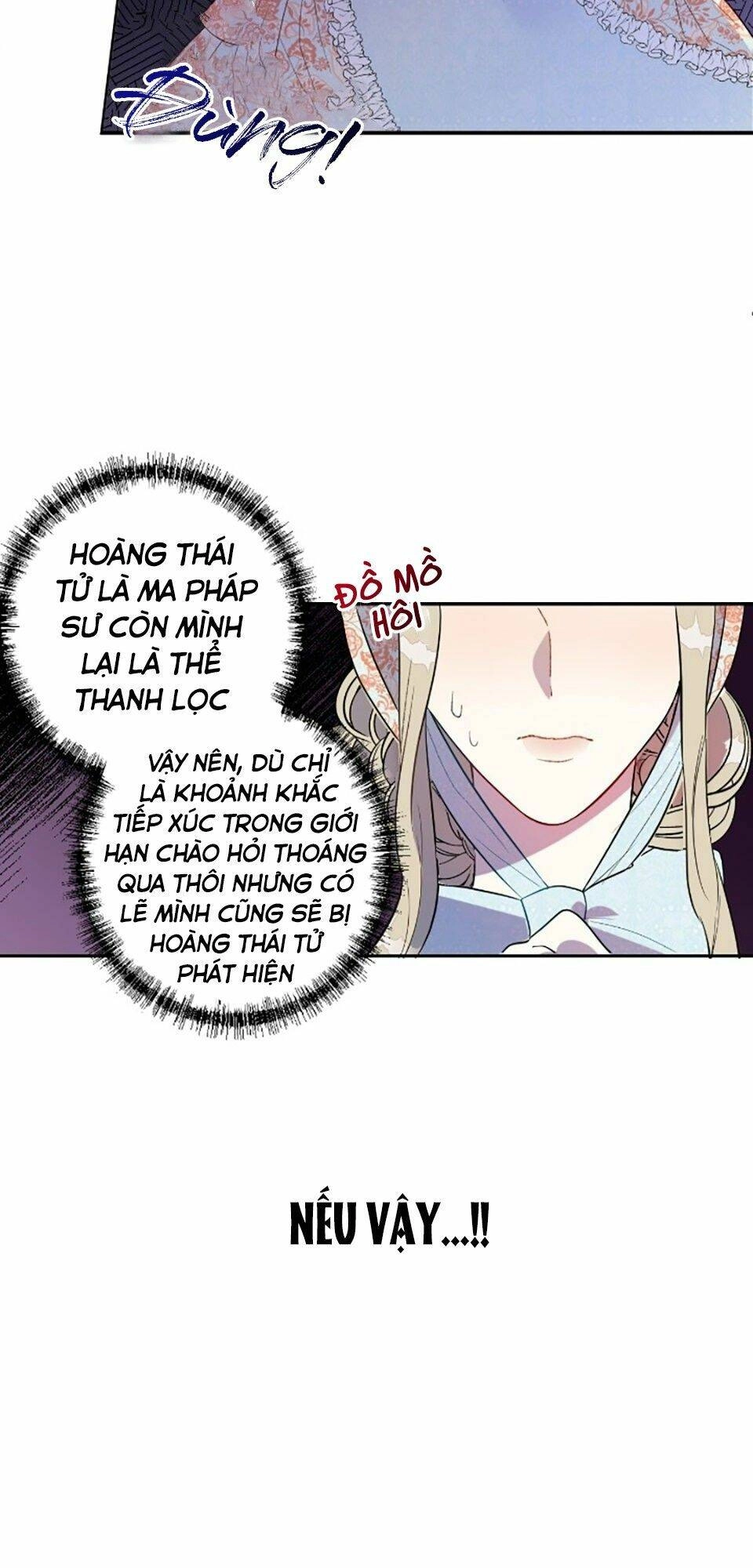 Xin Ngài Đừng Ăn Tôi. Chapter 13 - 33