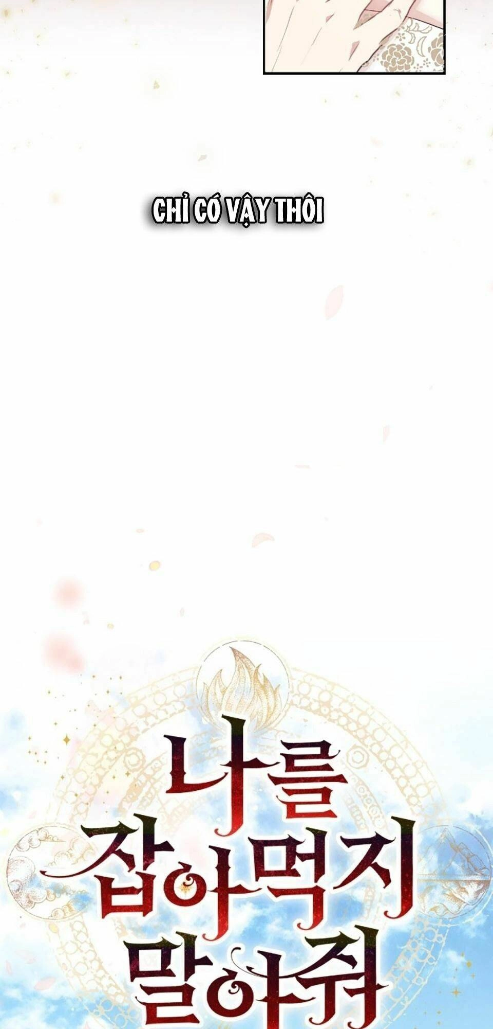 Xin Ngài Đừng Ăn Tôi. Chapter 14 - 4