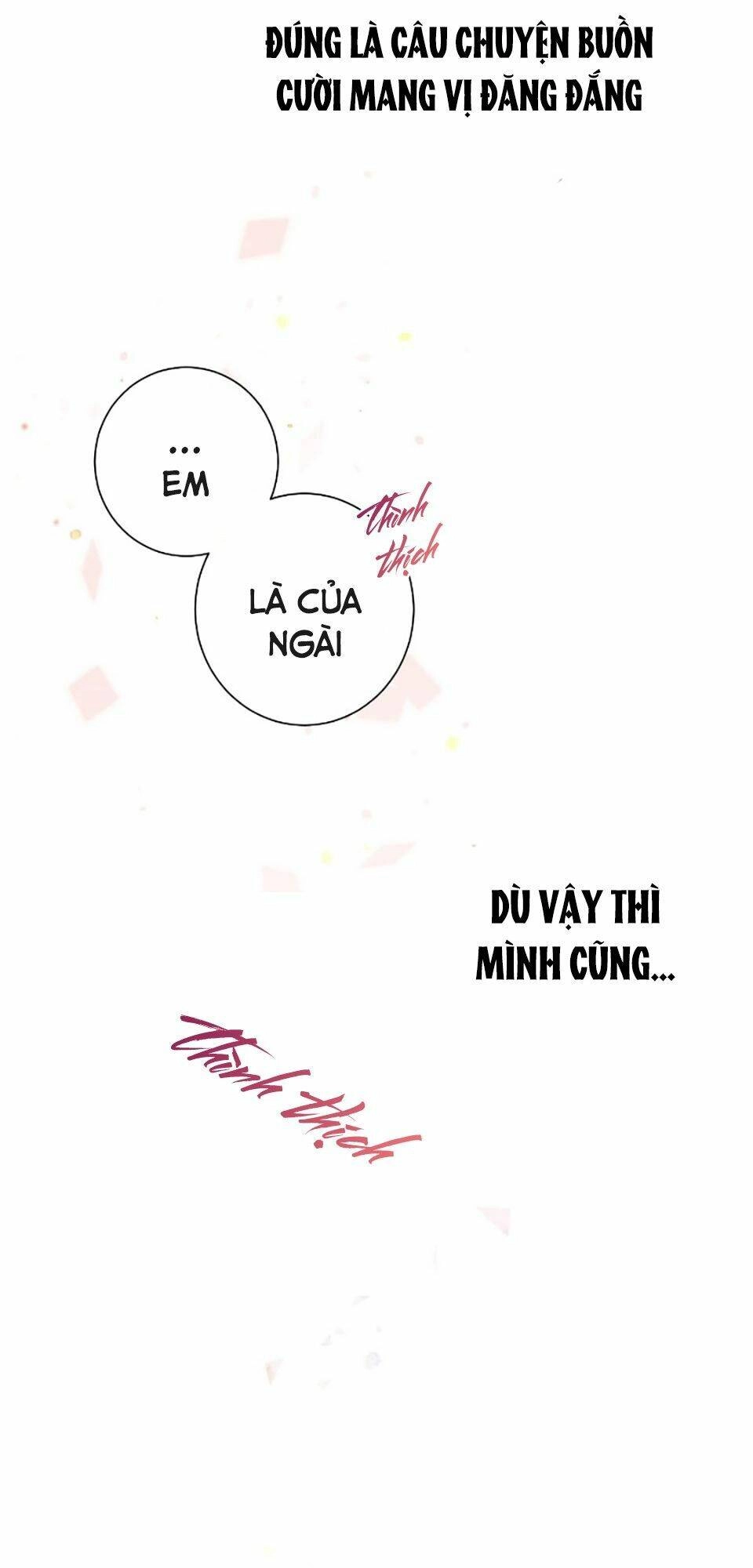 Xin Ngài Đừng Ăn Tôi. Chapter 14 - 31