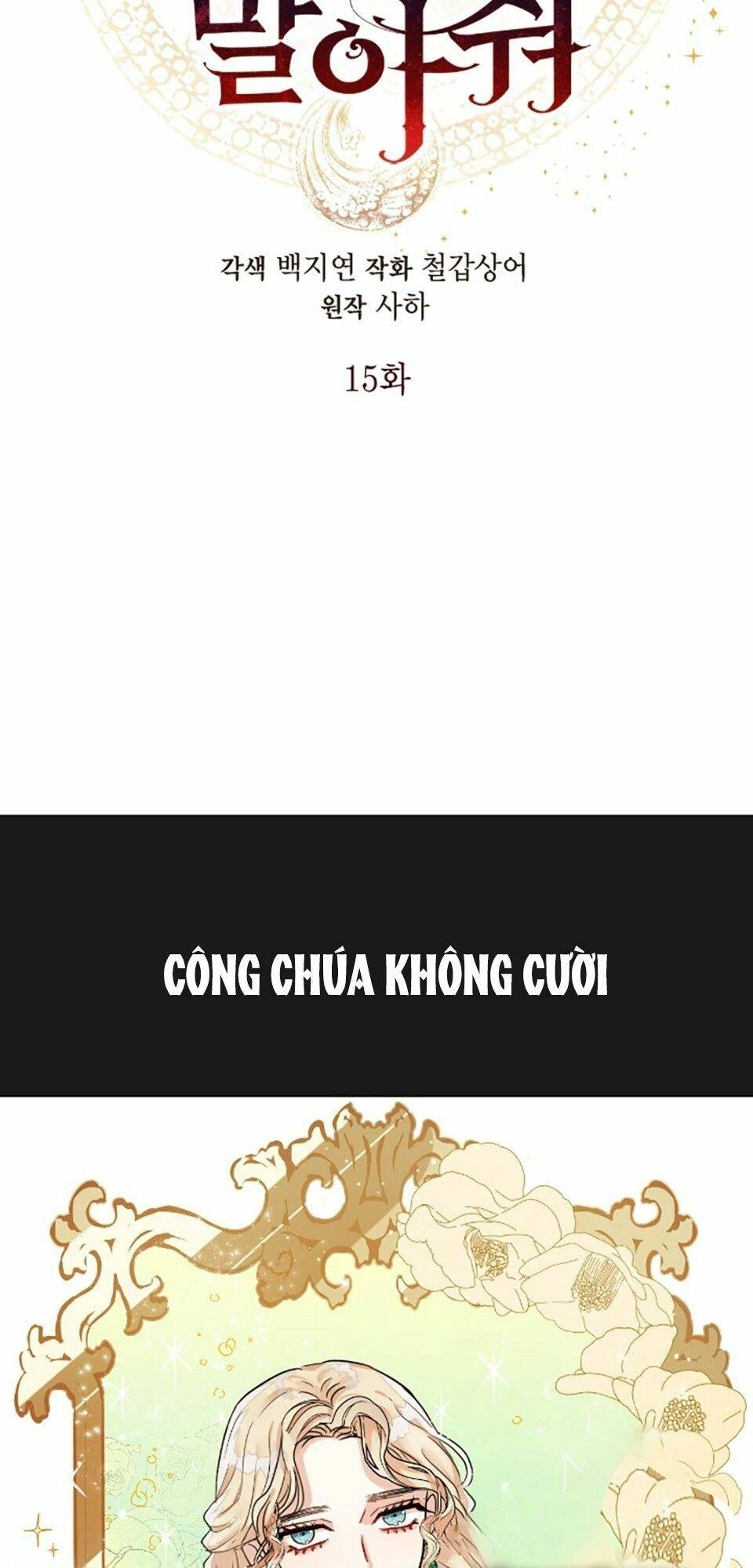 Xin Ngài Đừng Ăn Tôi. Chapter 15 - 8