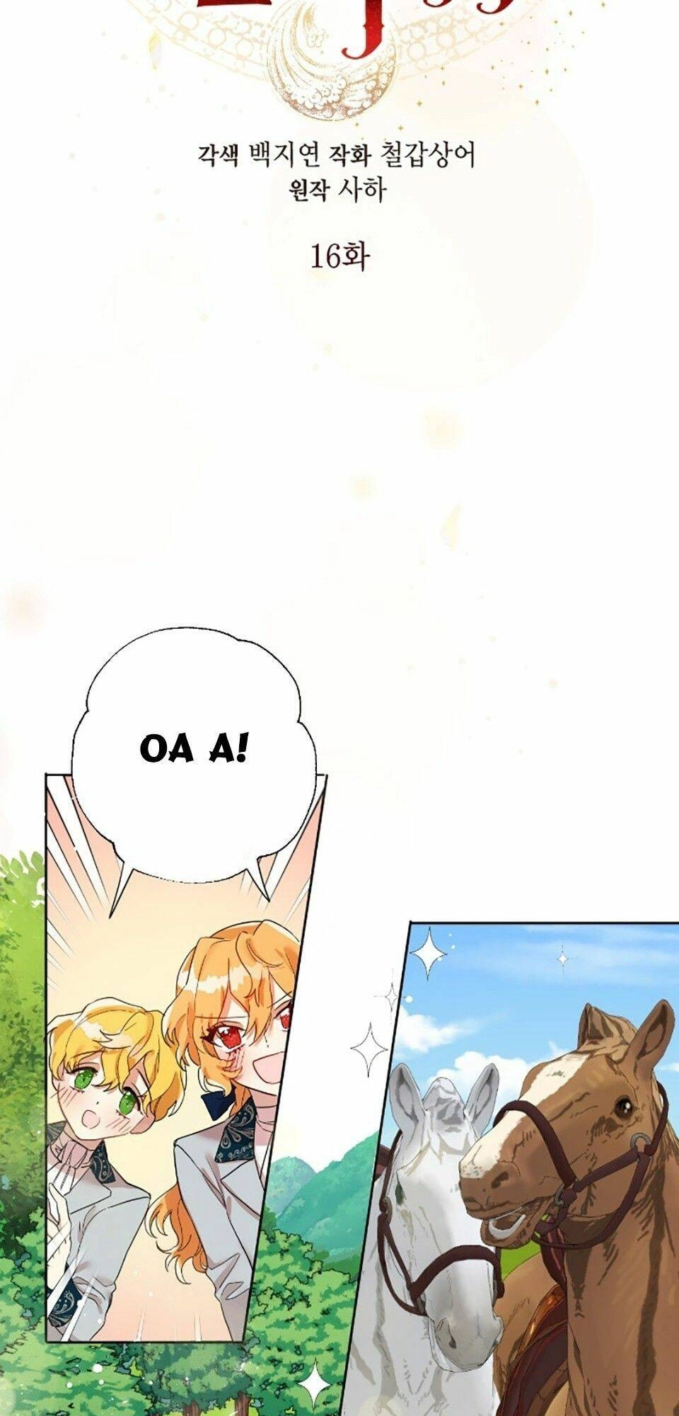 Xin Ngài Đừng Ăn Tôi. Chapter 16 - 20