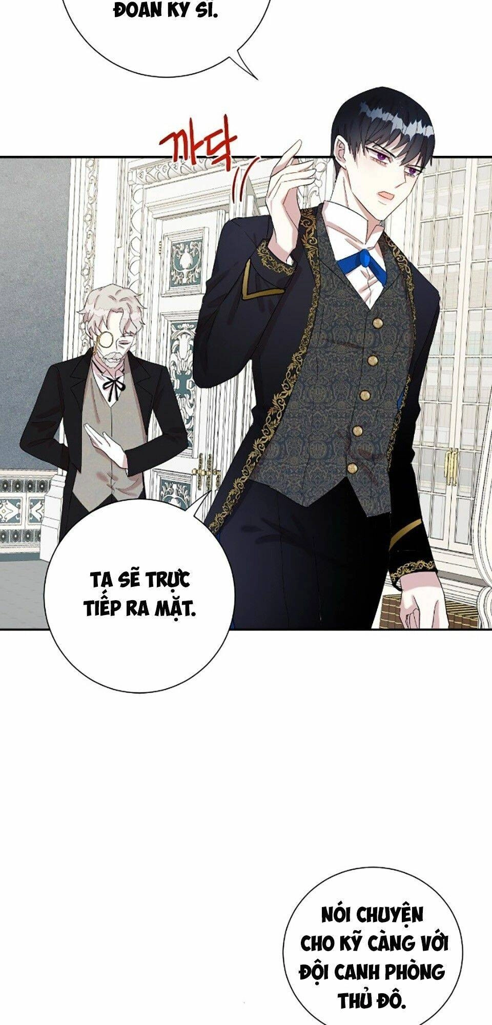 Xin Ngài Đừng Ăn Tôi. Chapter 17 - 8