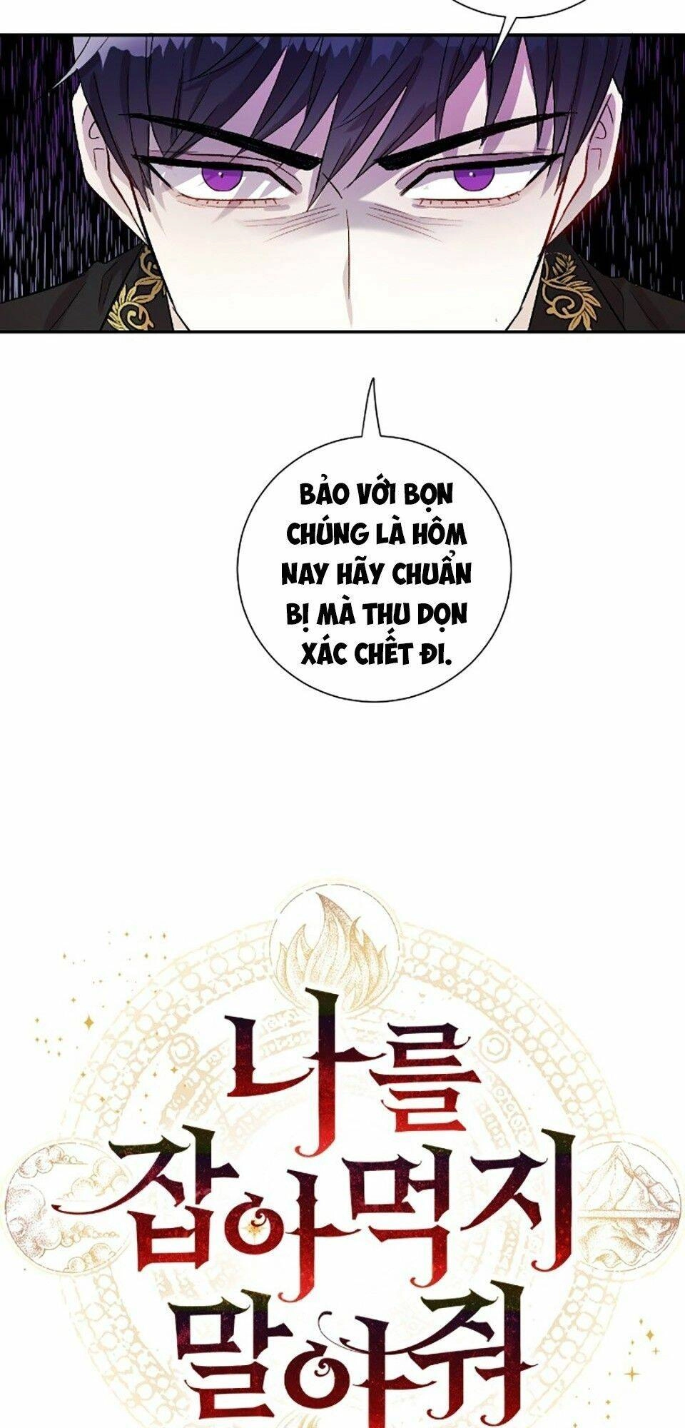 Xin Ngài Đừng Ăn Tôi. Chapter 17 - 9