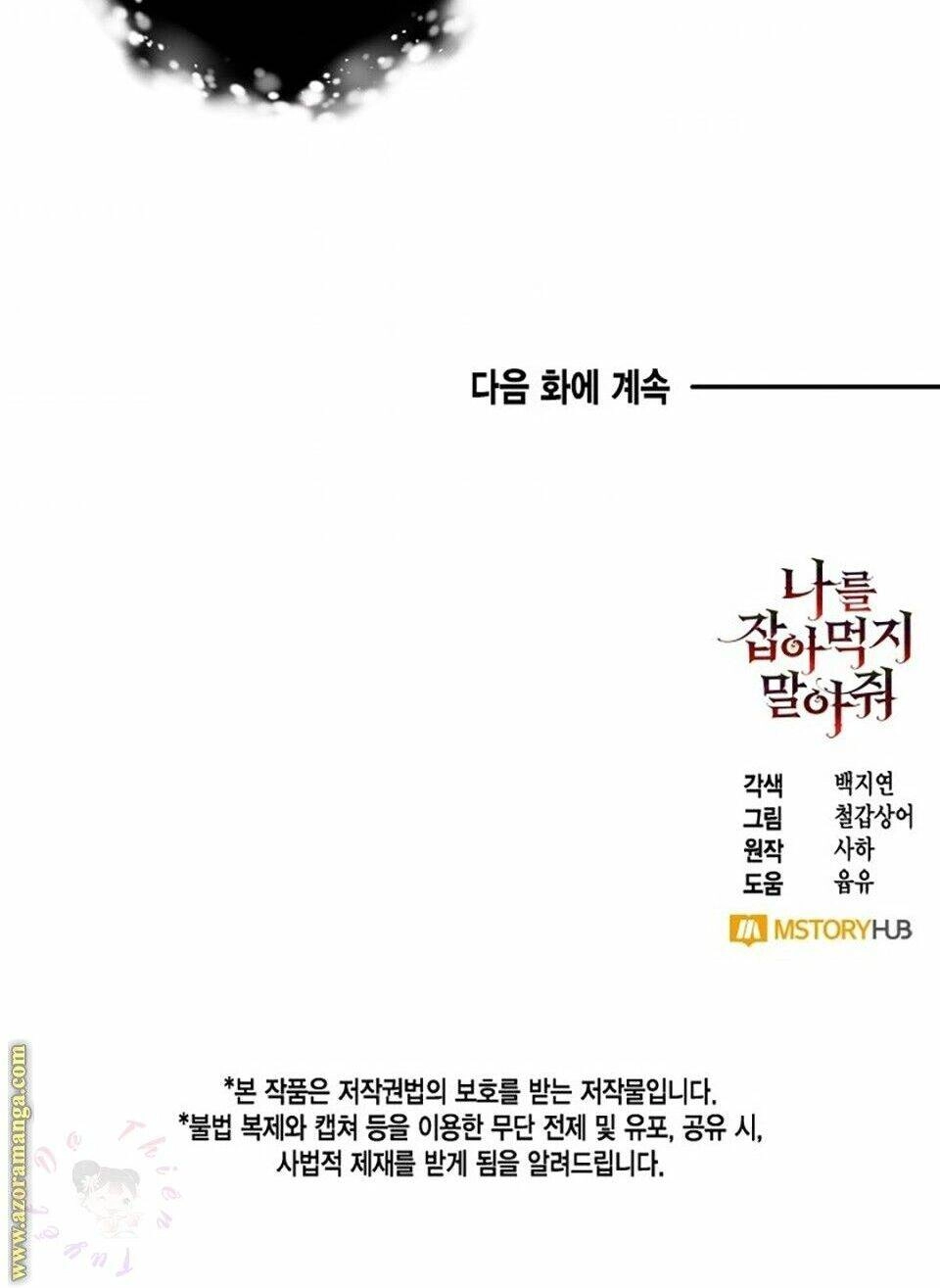 Xin Ngài Đừng Ăn Tôi. Chapter 20 - 41