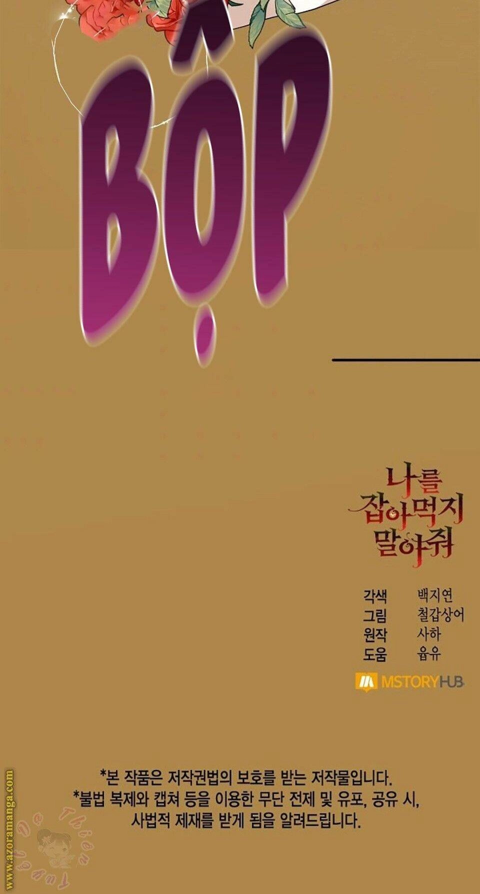 Xin Ngài Đừng Ăn Tôi. Chapter 21 - 61