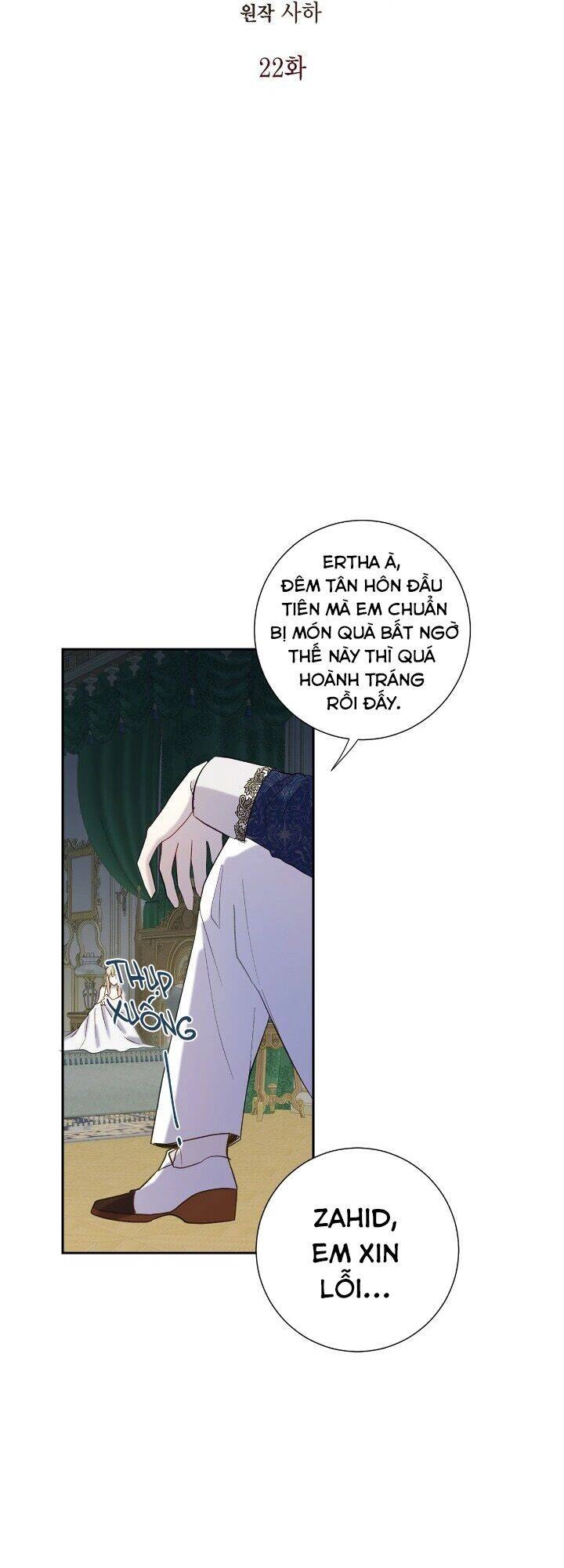 Xin Ngài Đừng Ăn Tôi. Chapter 22 - 2