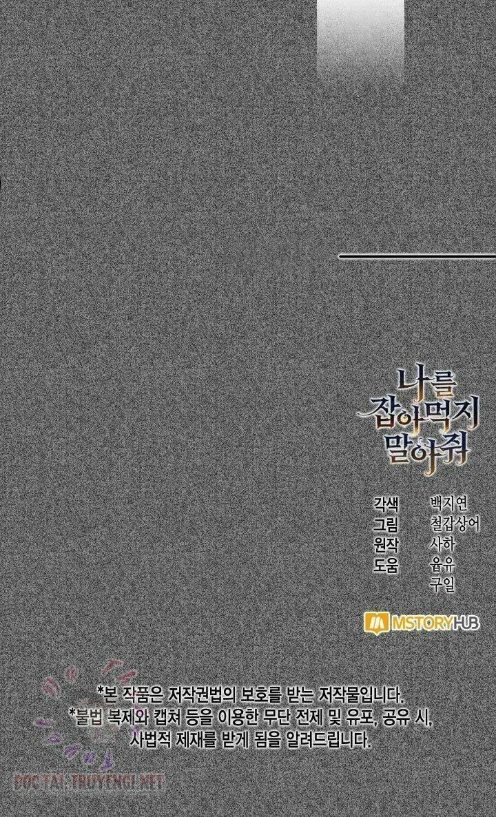 Xin Ngài Đừng Ăn Tôi. Chapter 28 - 57