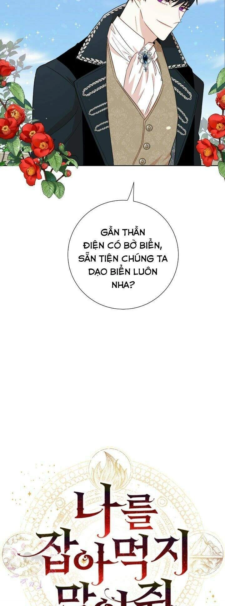 Xin Ngài Đừng Ăn Tôi. Chapter 30 - 9