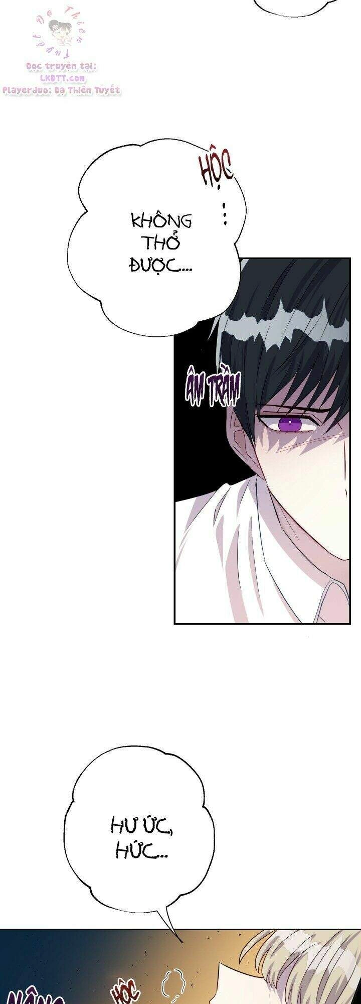 Xin Ngài Đừng Ăn Tôi. Chapter 33 - 6