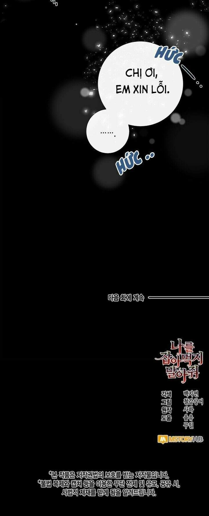 Xin Ngài Đừng Ăn Tôi. Chapter 35 - 49