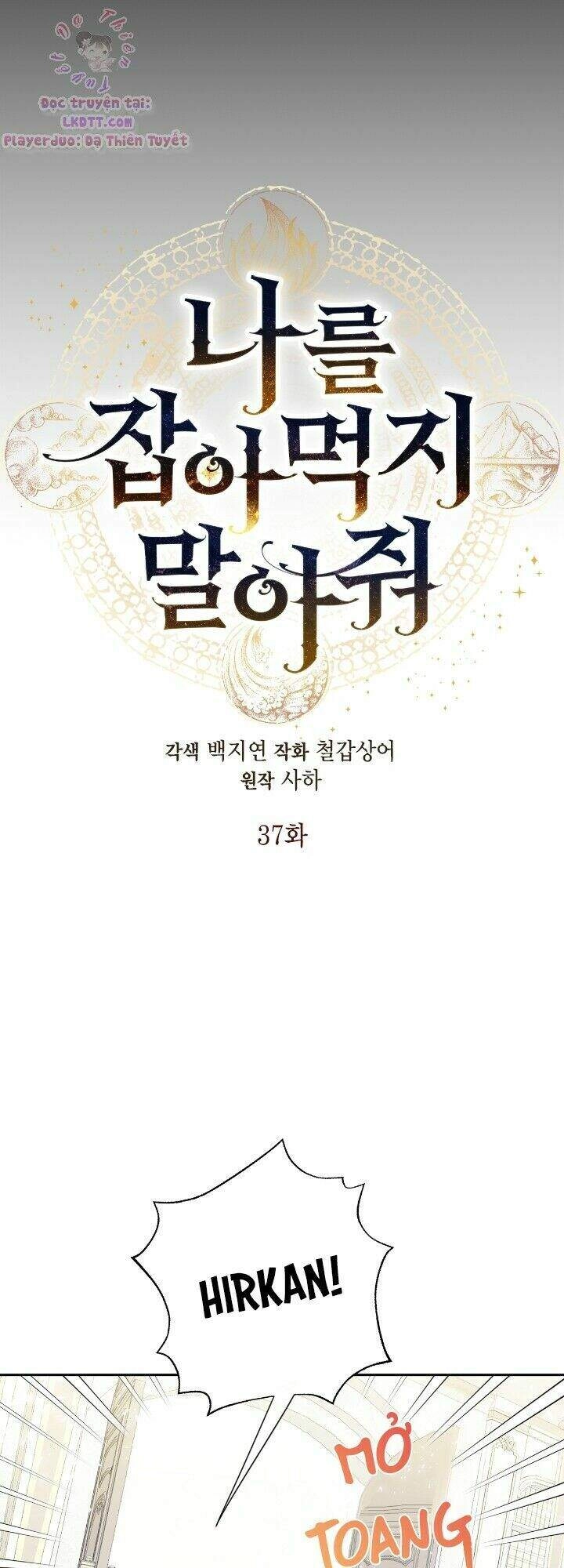 Xin Ngài Đừng Ăn Tôi. Chapter 37 - 8