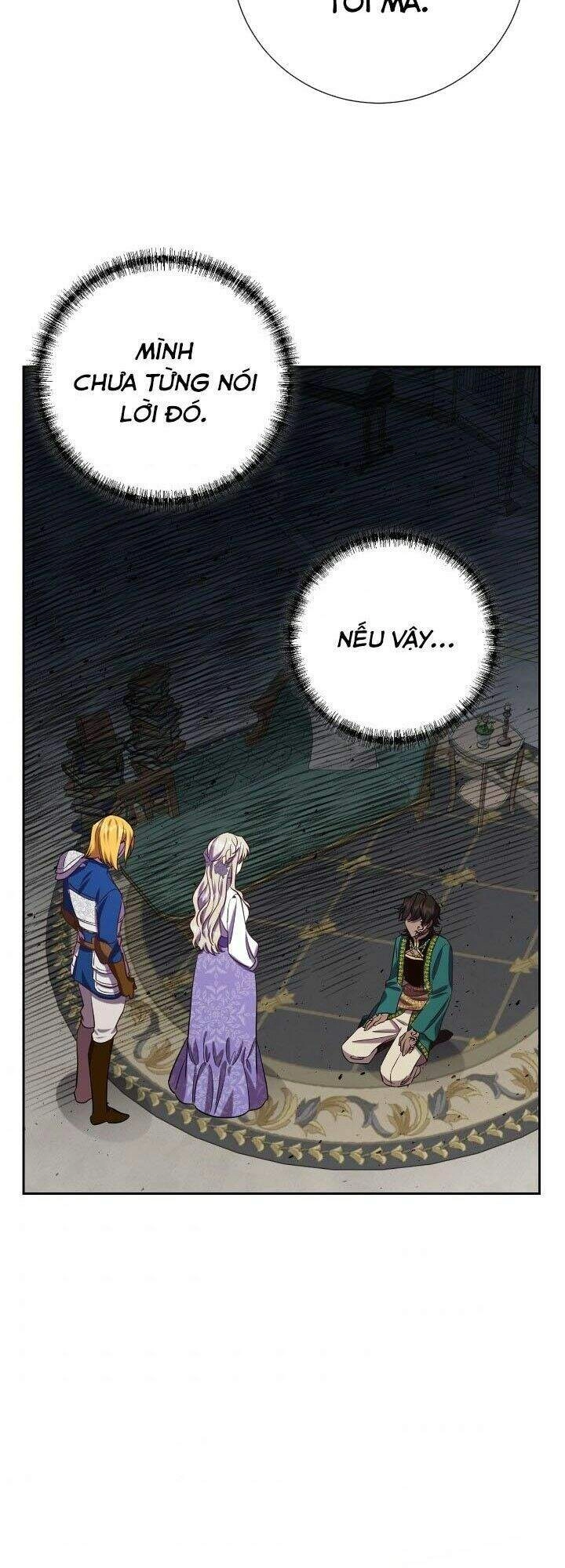 Xin Ngài Đừng Ăn Tôi. Chapter 37 - 37