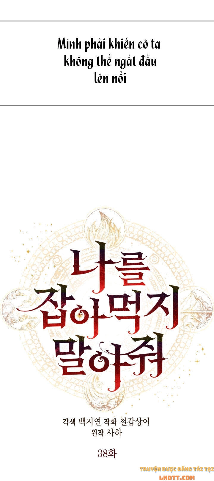 Xin Ngài Đừng Ăn Tôi. Chapter 38 - 13