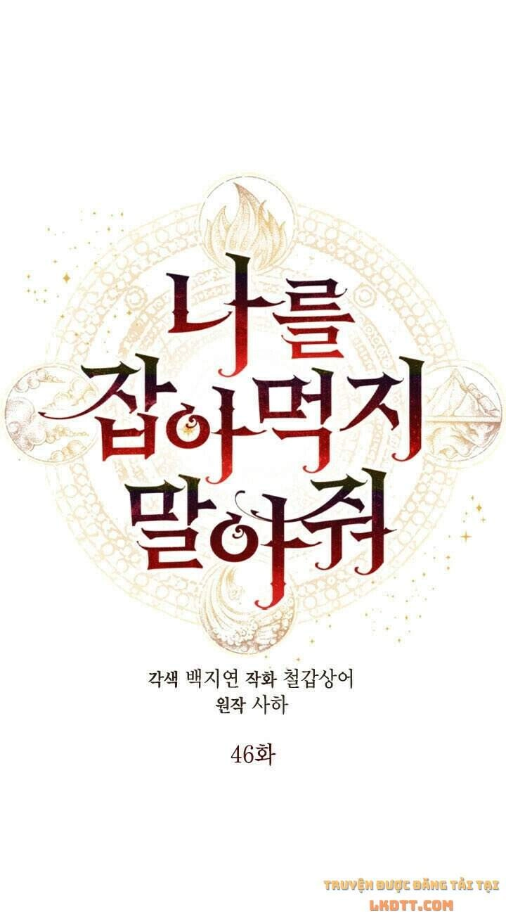 Xin Ngài Đừng Ăn Tôi. Chapter 46 - 15