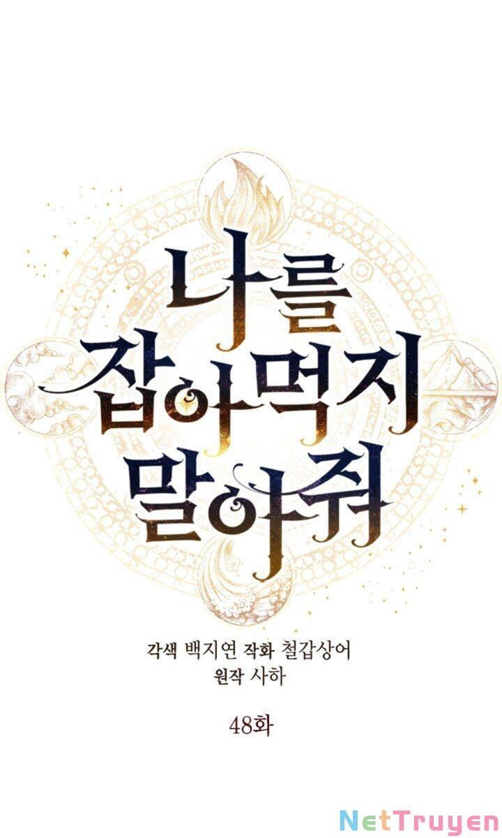 Xin Ngài Đừng Ăn Tôi. Chapter 48 - 5