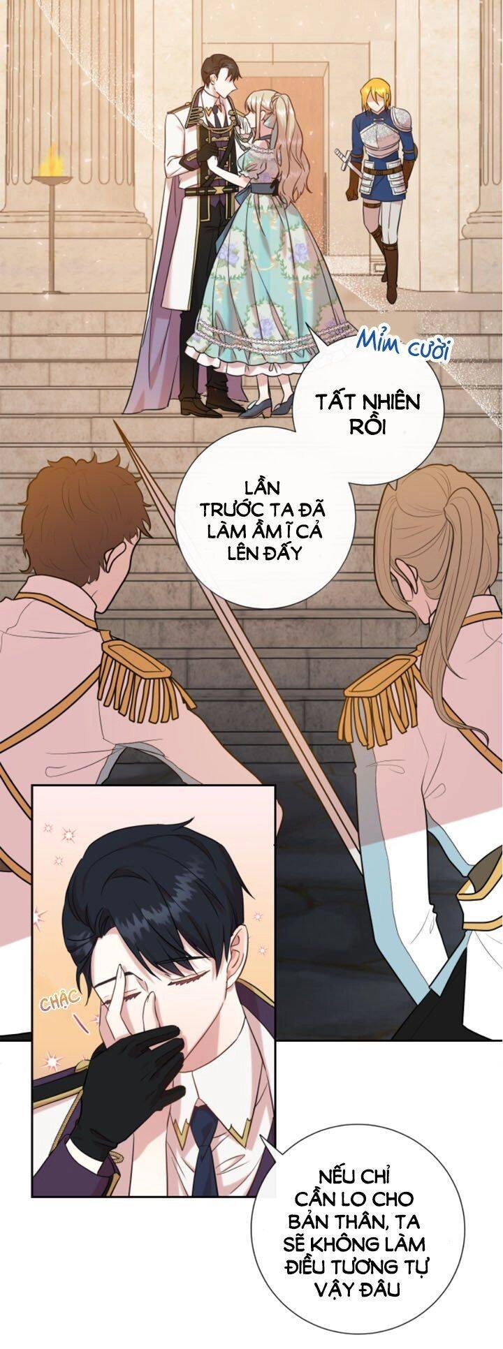 Xin Ngài Đừng Ăn Tôi. Chapter 49 - 21
