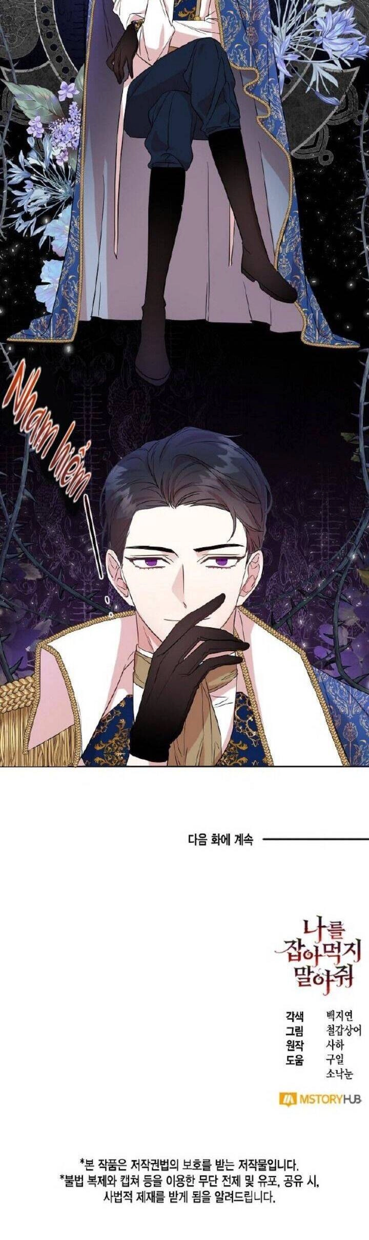 Xin Ngài Đừng Ăn Tôi. Chapter 53 - 30