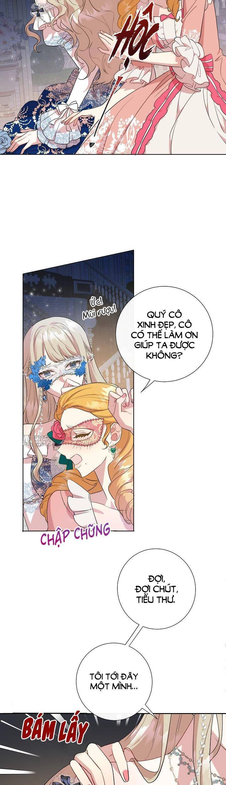 Xin Ngài Đừng Ăn Tôi. Chapter 56 - 17