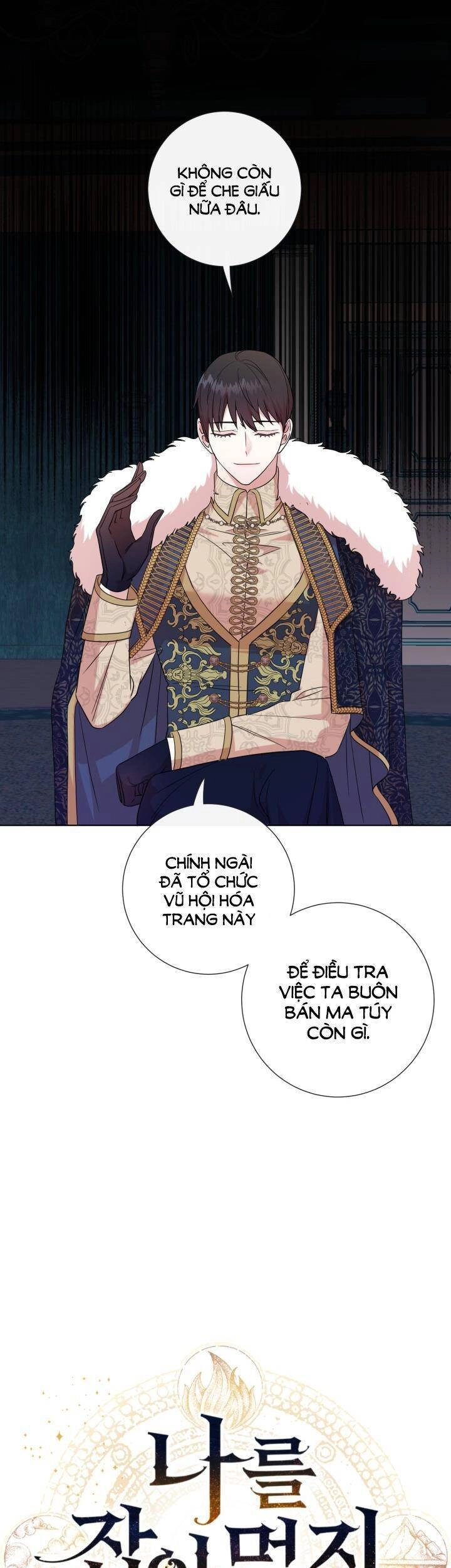 Xin Ngài Đừng Ăn Tôi. Chapter 58 - 5