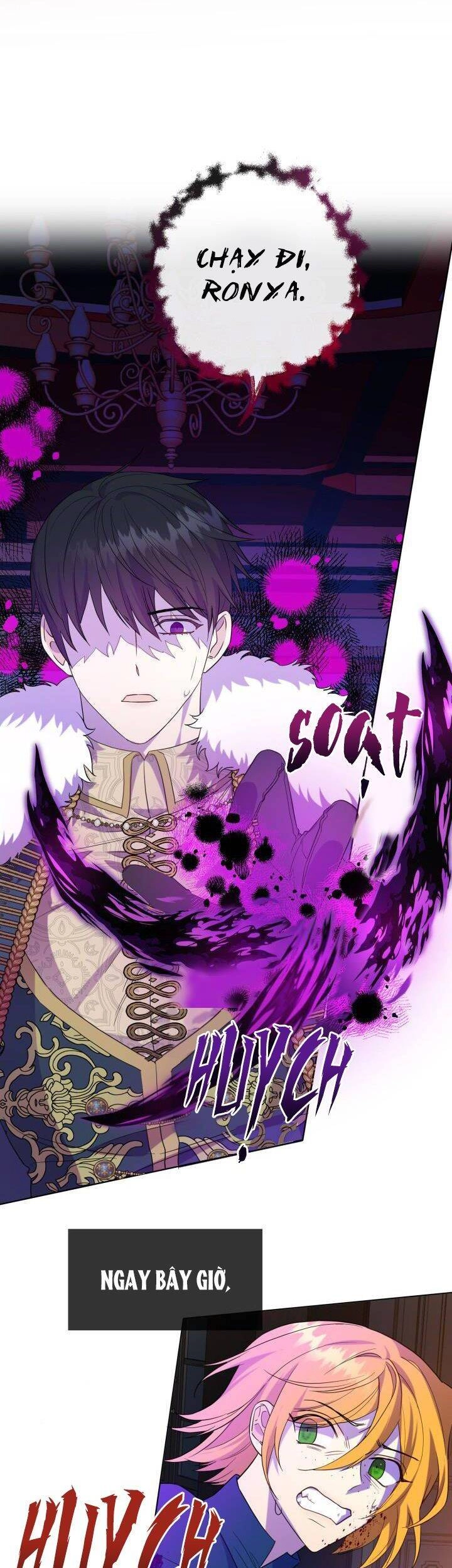 Xin Ngài Đừng Ăn Tôi. Chapter 58 - 23