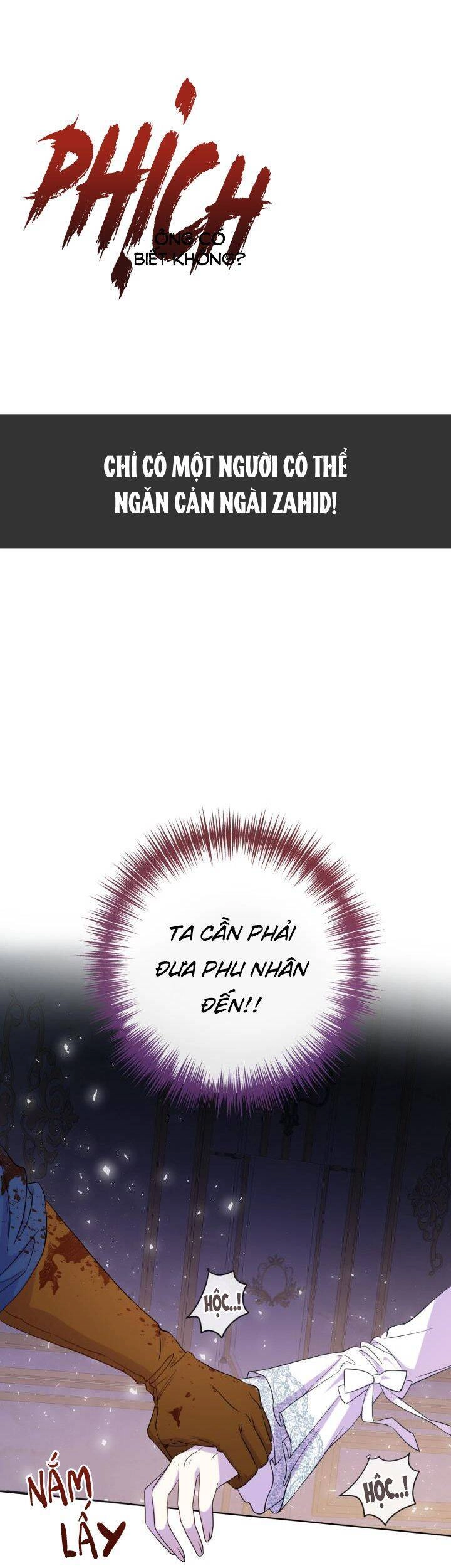 Xin Ngài Đừng Ăn Tôi. Chapter 58 - 25