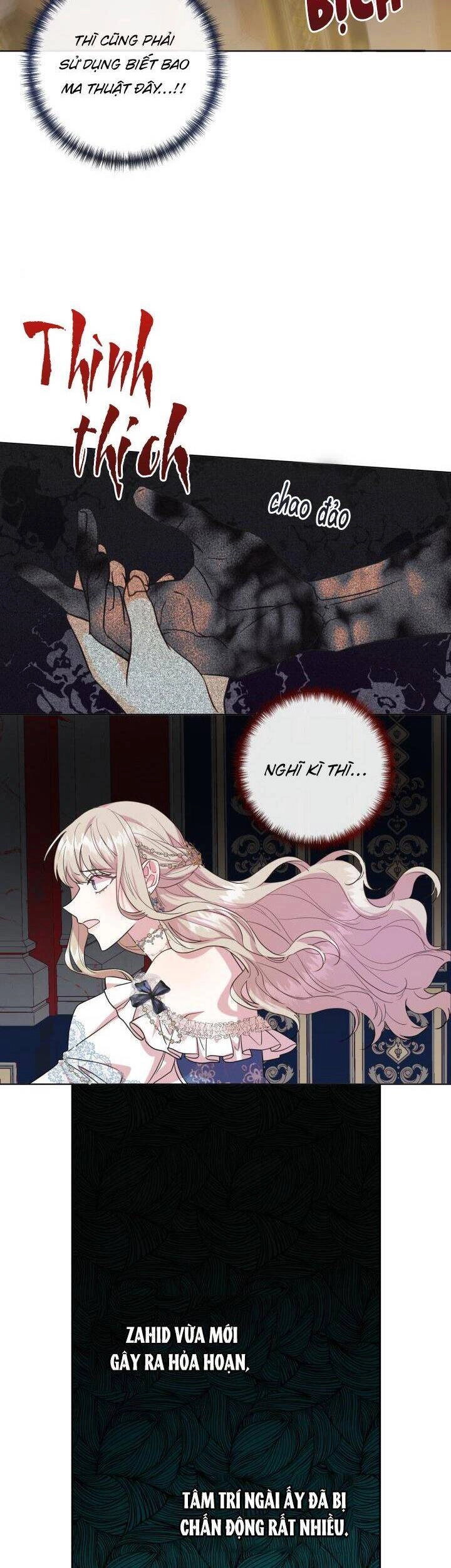 Xin Ngài Đừng Ăn Tôi. Chapter 58 - 28