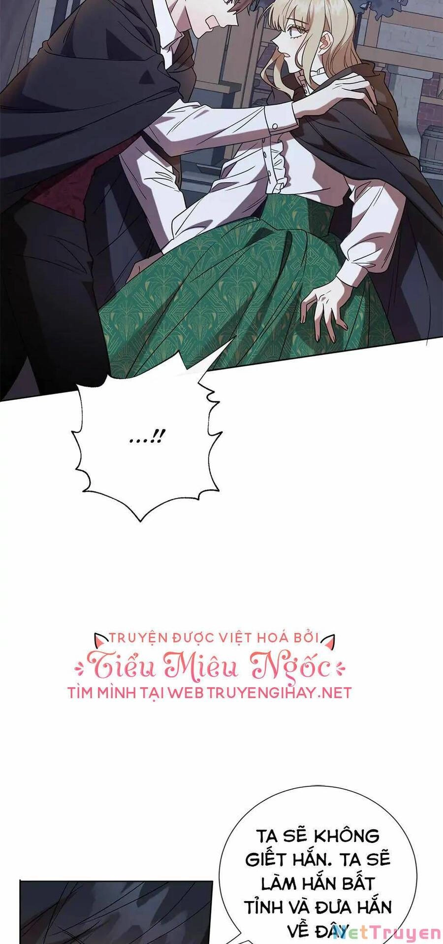 Xin Ngài Đừng Ăn Tôi. Chapter 67 - 17