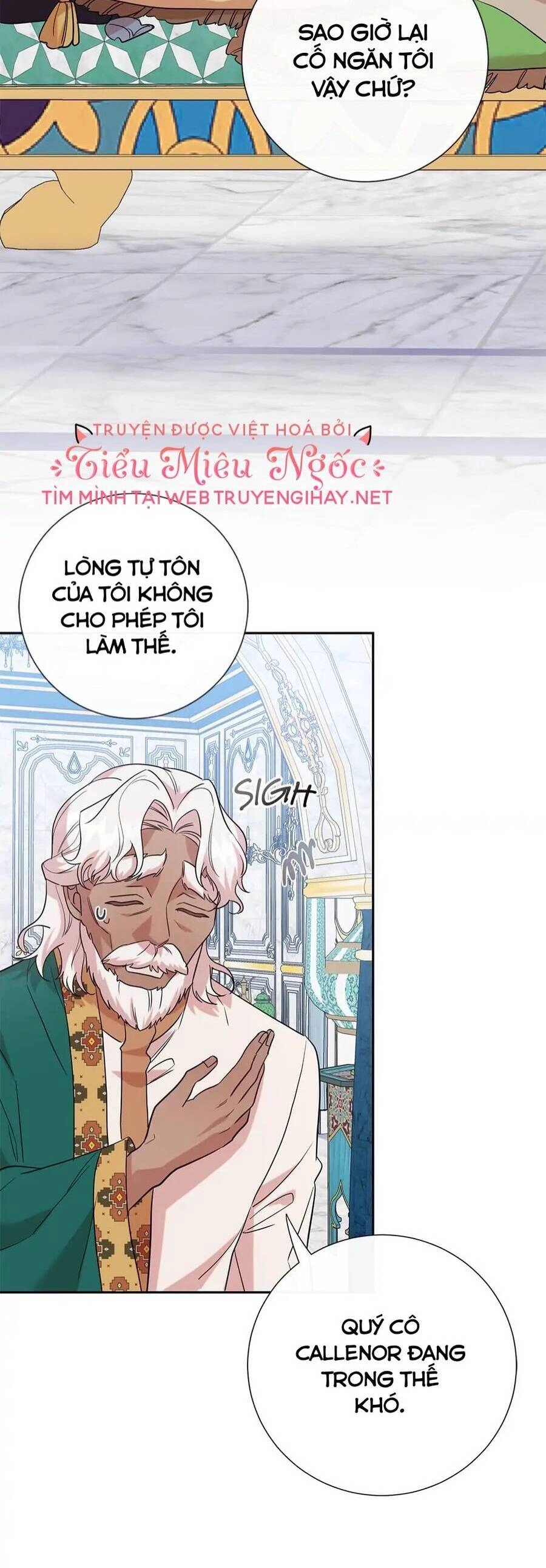 Xin Ngài Đừng Ăn Tôi. Chapter 74 - 12