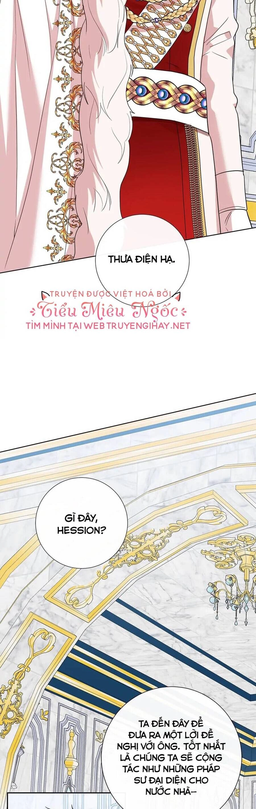 Xin Ngài Đừng Ăn Tôi. Chapter 74 - 16