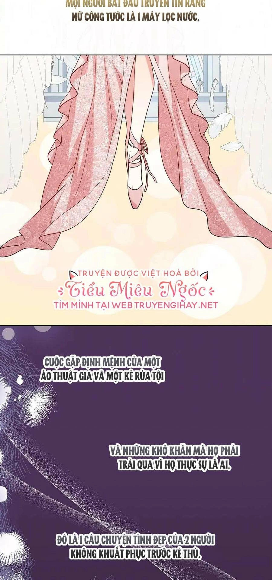 Xin Ngài Đừng Ăn Tôi. Chapter 76 - 25