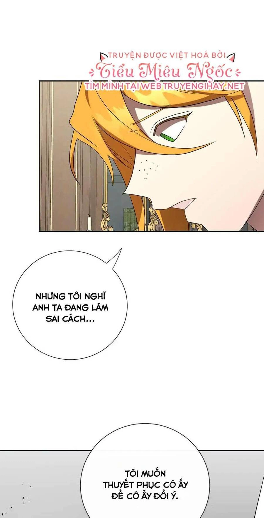 Xin Ngài Đừng Ăn Tôi. Chapter 76 - 43