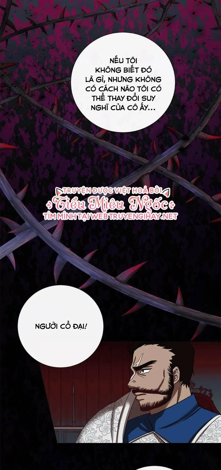 Xin Ngài Đừng Ăn Tôi. Chapter 76 - 47